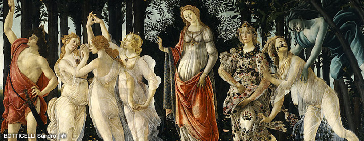 BOTTICELLI Sandro｜春