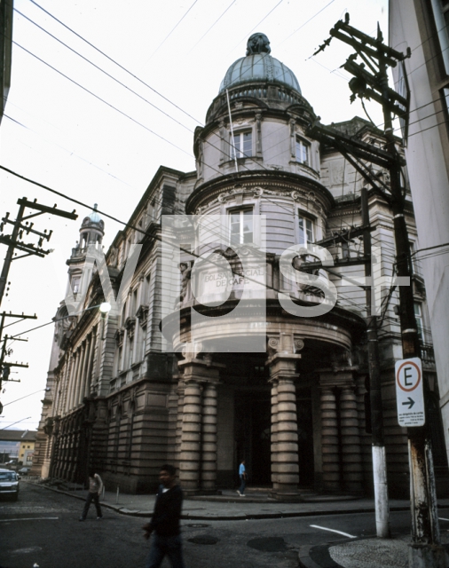 ｜コーヒー博物館（旧サントス珈琲取引所）