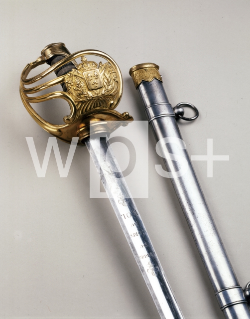 ｜王親衛隊の剣