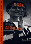 LISSITZKY El｜ソビエト社会主義共和国連邦、ロシア博覧会