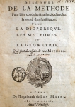 ｜デカルト著「方法序説」の扉ページ