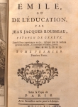 ｜ルソー著「エミール（教育について）」の扉ページ