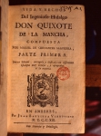 ｜セルヴァンテス著「ドン・キホーテ」の扉ページ